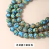 Cuentas sueltas de turquesa natural con agujeros lisos, accesorios para joyería DIY hechos a mano, cuentas semiacabadas transfronterizas, venta al por mayor desde la fuente