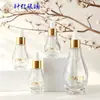 Botella de Vidrio Transparente Forma de Calabaza Única 100ml Loción de Esencia Botella Vacía Recargable 10ml Botella de Muestra para Aceite Medicinal Material de Empaque para Cuidado de la Piel