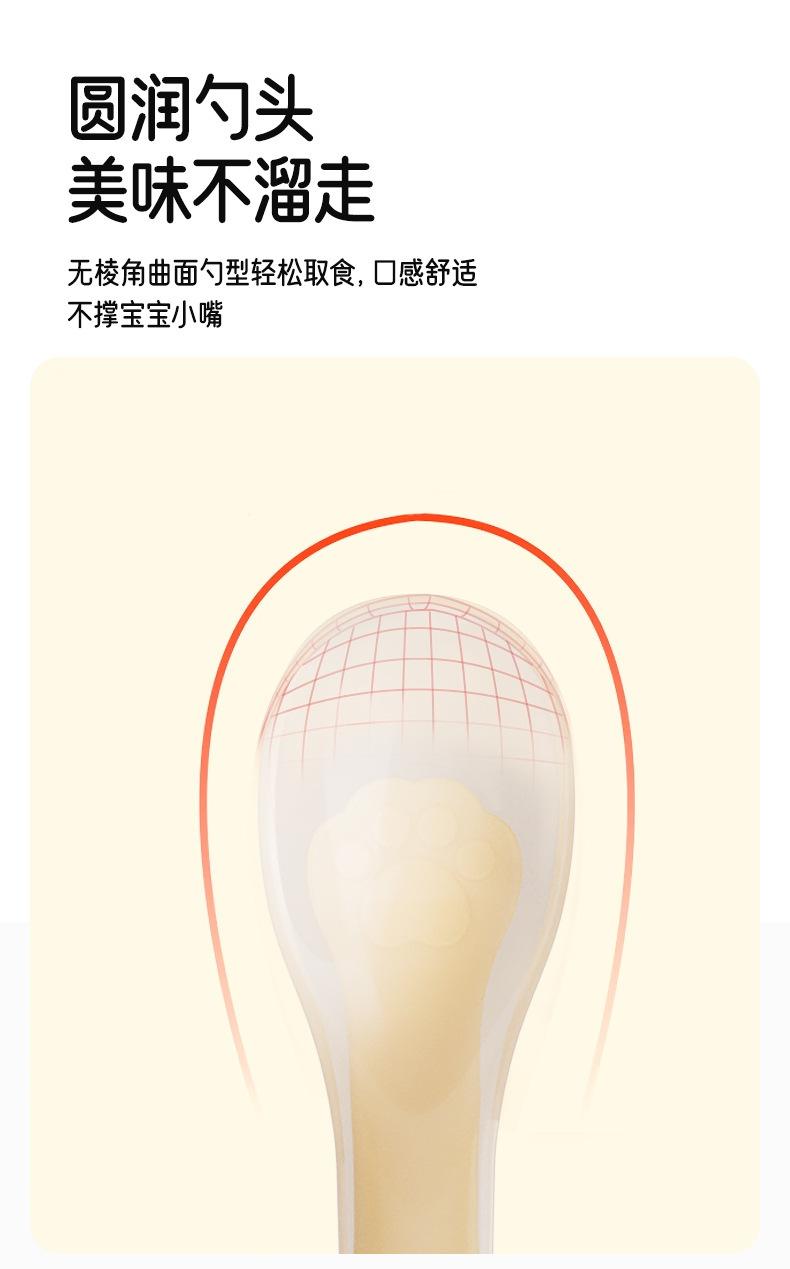 详情图片_08.jpg