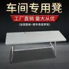 Función Silla de taburete para máquina de coser taburete de madera coche plano taburete de trabajo para ropa mesa banco de ensamblaje de taller banco banco locomotora