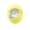Decoración de escena para fiesta de cumpleaños con temática de unicornio, suministros, traje de globos de látex de dibujos animados de 12 pulgadas