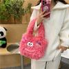 Nuevas Bolsas de Peluche Lindas y Feas-Lindas de Otoño e Invierno para Estudiantes Mujeres, Bolsos de Hombro y Axila Lindos de Dibujos Animados, Bolsas de Regalo