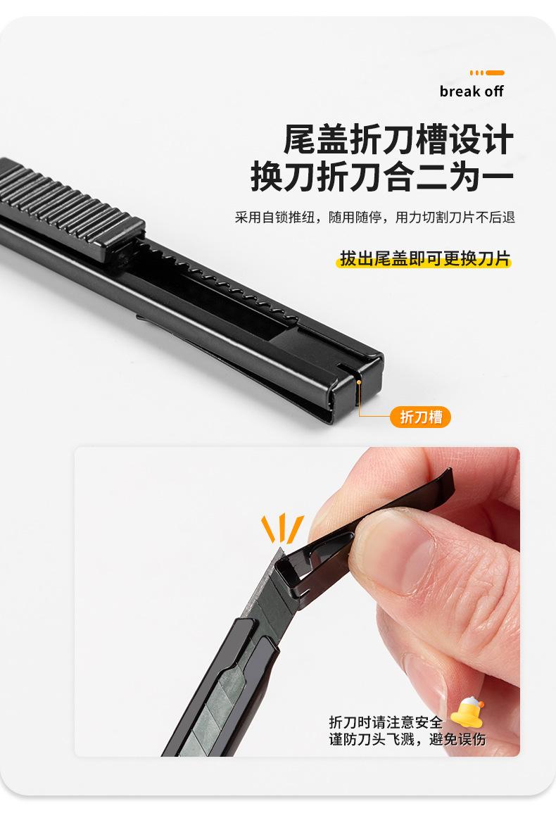 详情页_08.jpg
