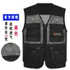 Chaleco Outdoor Delgado Multibolsillos Transfronterizo para Hombre, Chaleco de Pesca de Malla de Secado Rápido de Verano, Ropa de Trabajo para Fotografía para Hombre