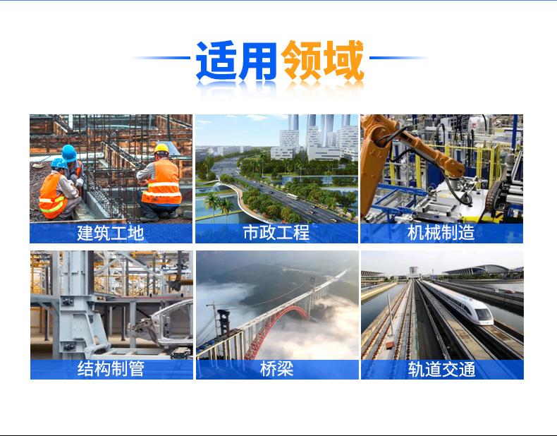 鑫达方管H型钢管详情、_16.jpg