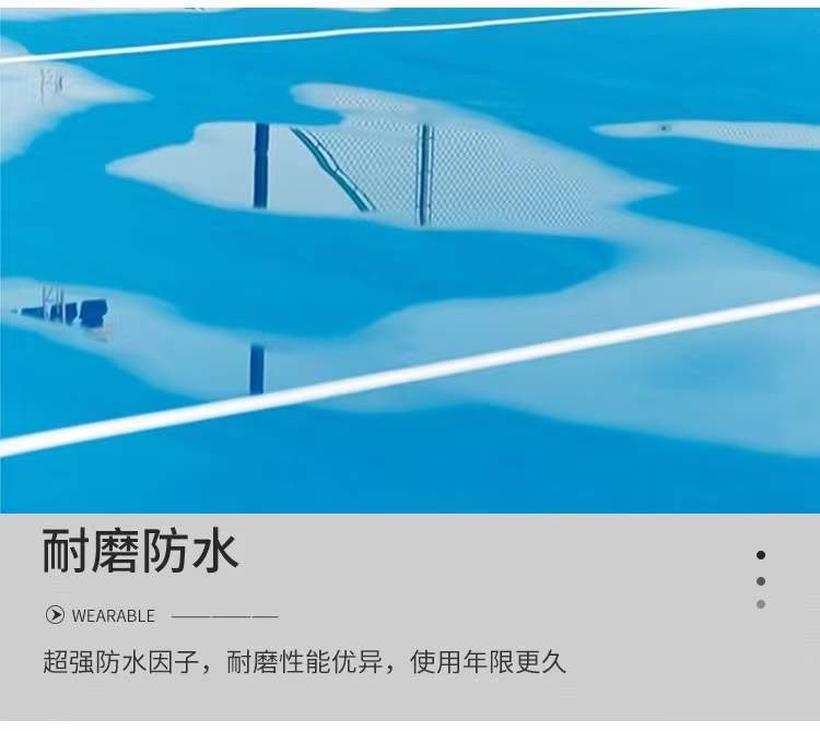 微信图片_20211222113322