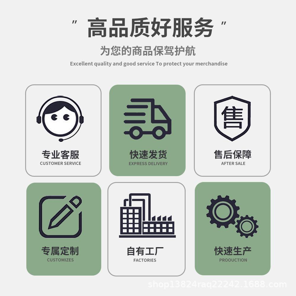 详情公司介绍图4.jpg