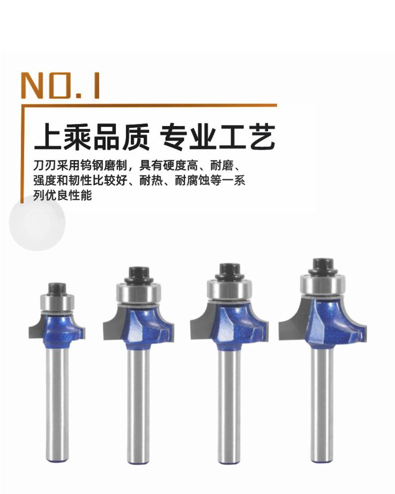 详情4.jpg
