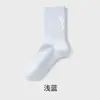 Calcetines posparto para mujer, calcetines de algodón de media pantorrilla para primavera y otoño, estilo ballet fino de verano, estilo ins, resistentes al olor, antibacterianos, holgados, sin costuras, personalizados desde Zhuji
