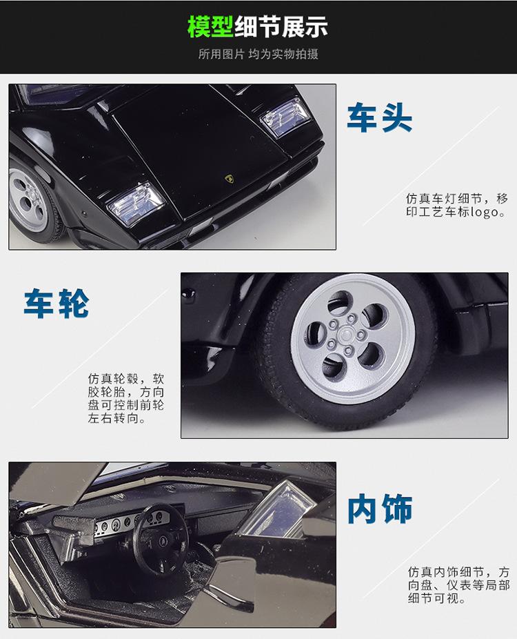 24112描述750_08.jpg