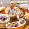 Banheira de Sobremesa Cor Popular na Internet Melamina Imitação Porcelana Formato Tigela Loja de Chá com Leite Criativa Tigela para Pudim Tigela para Água com Açúcar de Taro