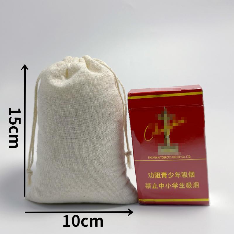 微信图片_20240915201927