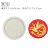 Molde de Silicone Estilo Chinês Dragão e Fênix Peônia Carpa Andorinha Decoração de Bolo de Casamento Chinês Dobra de Chocolate