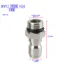 Venda direta de fábrica 5000psi cabeça da pistola de água aço inoxidável 1/4 rosca interface rápida M14X1.5 pistola de pulverização conector fêmea