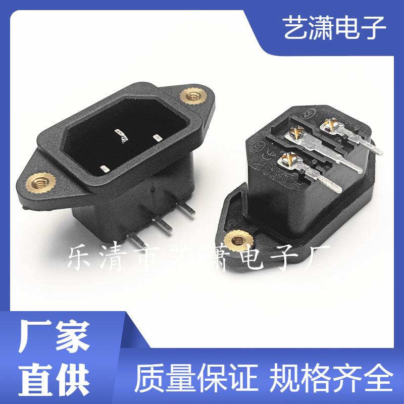 主图水印_2024-05-20 20:13