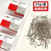 Material de Oficina Creativo Oficina Chinchetas Metálicas Niqueladas Chinchetas en Caja Pines de Fijación Papelería de Aprendizaje Al Por Mayor