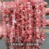 Productos semiacabados de grava de cristal mult material natural, grava irregular con agujero pasante para pulseras, collares, pendientes y accesorios para ensartar cuentas
