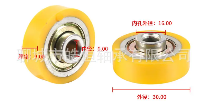 聚氨酯30包胶流利条滚轮_09.jpg