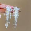 Aretes de Borlas de Fuegos Artificiales Blancos para Niñas, Aretes Largos Blancos Súper Retro con Estilo, Aretes de Moda de Alto Nivel con Perlas