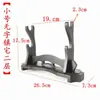Soporte para Espada Tesoro de Casa del Pueblo de Longquan Soporte para Espada Soporte para Espada Soporte para Flauta Soporte de Exhibición de Armas Soporte para Cuchillo de Guerrero Soporte para Armas