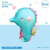 Nuevos globos de foil con forma de concha marina de dibujos animados lindos transfronterizos para accesorios de decoración de escenas de fiestas infantiles al por mayor