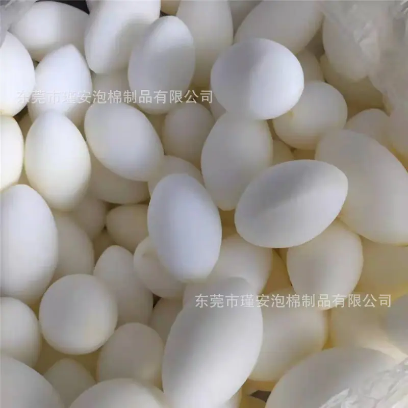 海绵球