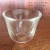 Colecionável feito à mão estilo japonês martelo padrão de três talentos Tampa Tigela de vidro engrossado Tea Bowl Classic Cloud Public Cup Copo transparente