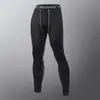 Mallas Deportivas de Verano Transfronterizas para Hombre de Secado Rápido Capa Base Alta Elasticidad Fitness Compresión Baloncesto Entrenamiento Pantalones de Correr