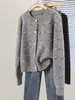 Suéter de punto con lentejuelas estilo Chanel, nueva moda femenina otoño e invierno 2026, corte holgado, top de cuello redondo de un solo botón con forma de corazón