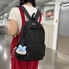 Mochila Japonesa Ins Simple Casual Para Combinar con Todo para Viajes Ruiying Estudiantes de Secundaria y Preparatoria Mochila Escolar para Mujer