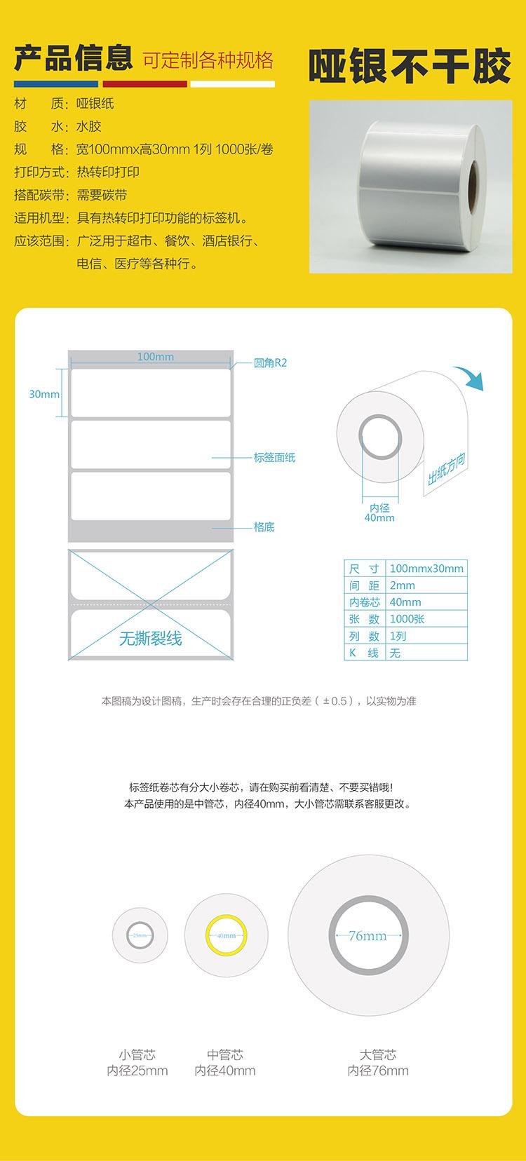 详情4.jpg