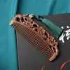 Pente Pingente Esculpido em Sândalo Verde, Pente de Cabelo Dupla Face Esculpido em Sândalo Preto Dourado, Pente com Caixinha de Presente Pingente Chaveiro de Sândalo