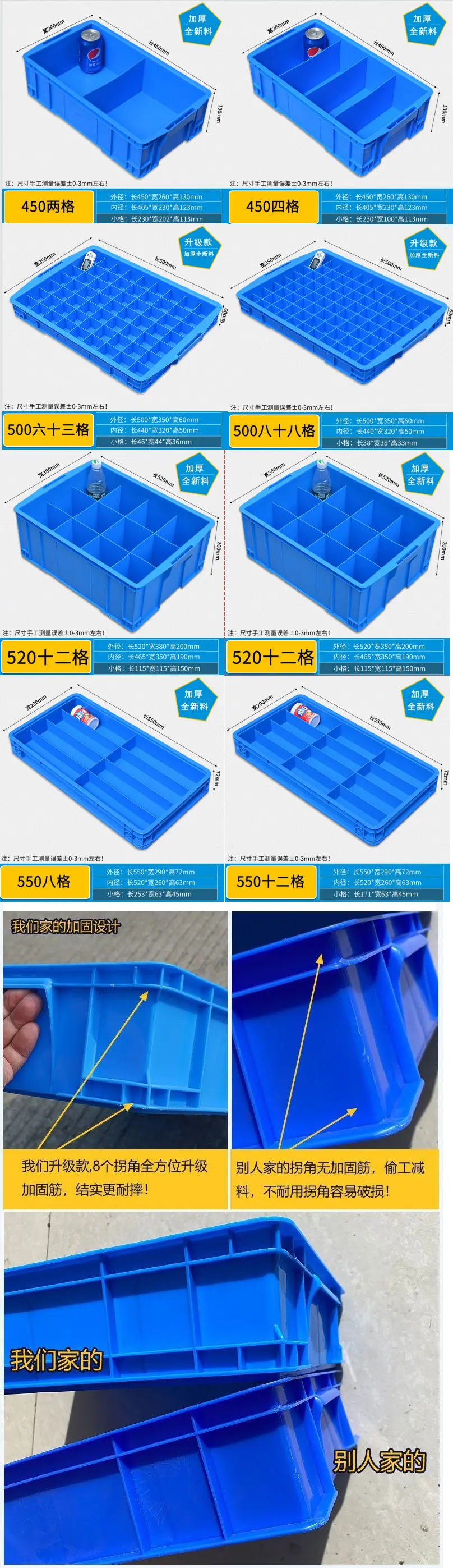 /O1CN015P9pb120SRMEwMT1e_!!2220890826848-0-cib.jpg