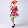 Roupas de Minoria Étnica para Crianças, Meninos e Meninas de Jardim de Infância, Trajes de Performance Étnica Miao, Vestimentas de Performance de Dança Zhuang de Guangxi