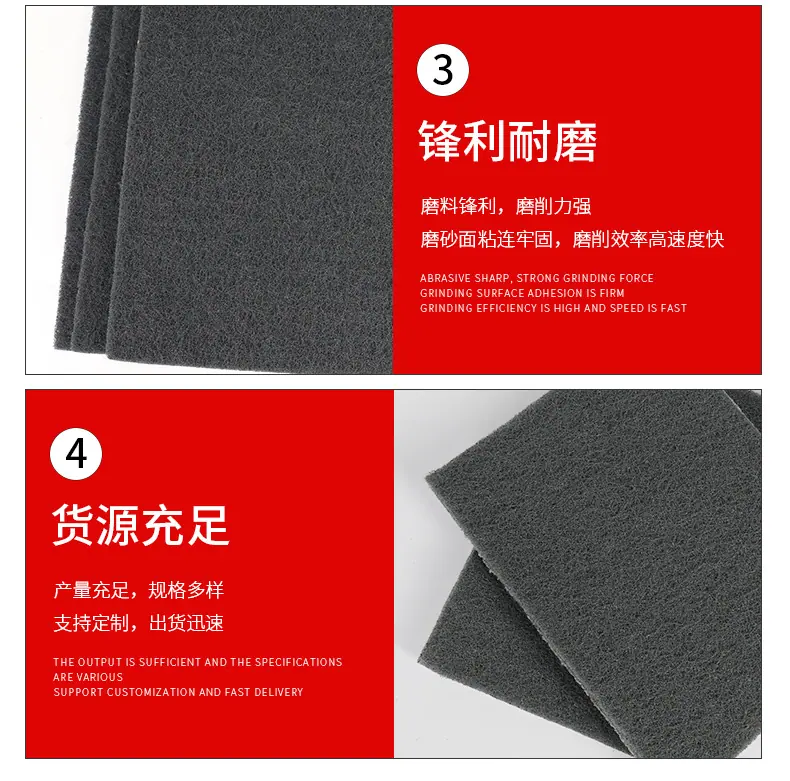 详情页_06.jpg