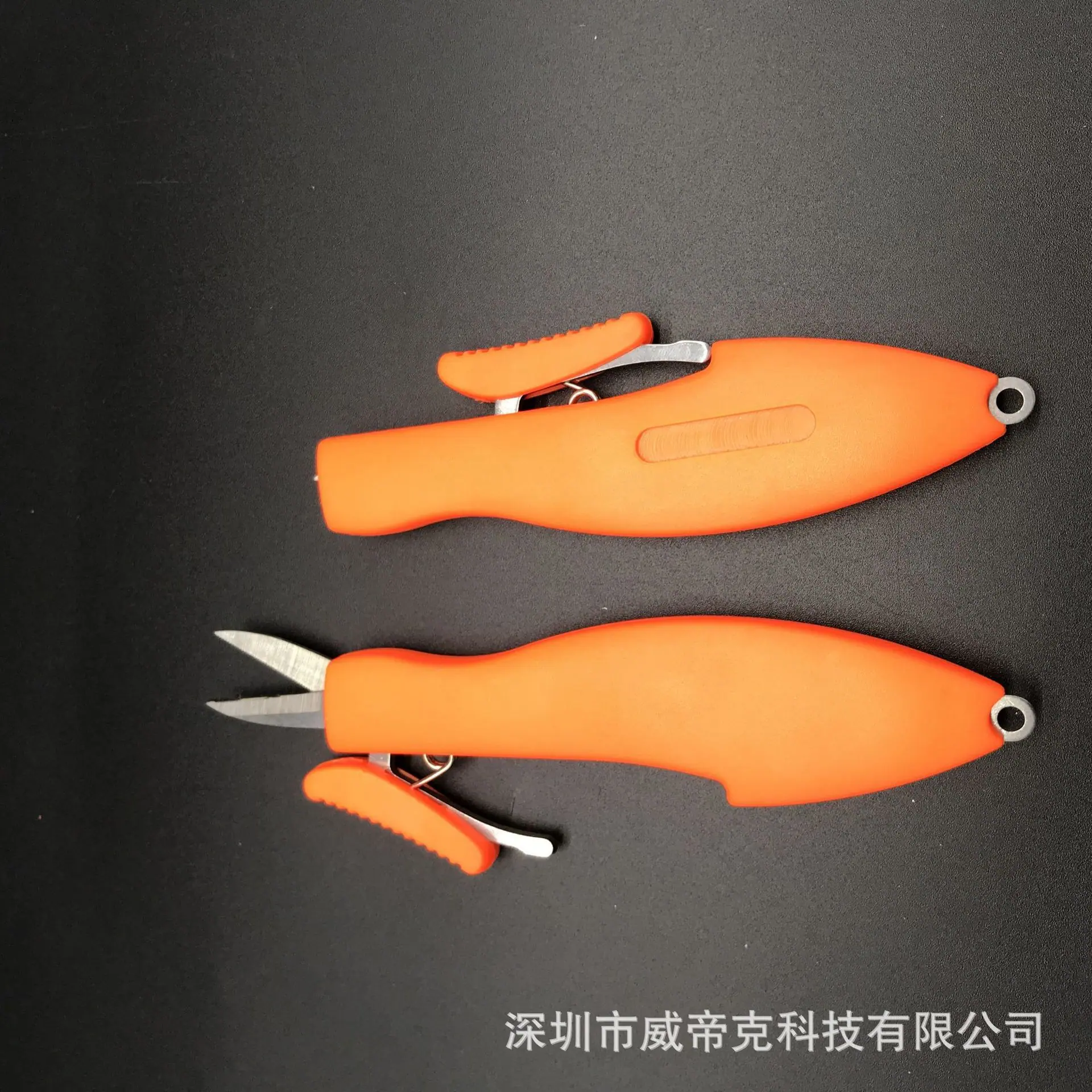 鱼线剪刀 (3).JPG