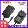 Adaptador de Corriente Estándar Australiano 12V2A 3V5V6V9V15V24V1A2A 12V1A 12V3A Adaptador Estándar Australiano