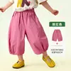 Roupas Infantis Amila 2026 Verão Novo Versátil Casual Calças Anti-Mosquito para Meninos e Meninas Respiráveis Calças Sete-Quartos