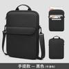 Bolsa Casual, Estilosa e Leve para Tablet iPad, Bolsa Transversal de Alta Qualidade à Prova d'Água com Grande Capacidade para Tablet, Cosméticos 13 polegadas