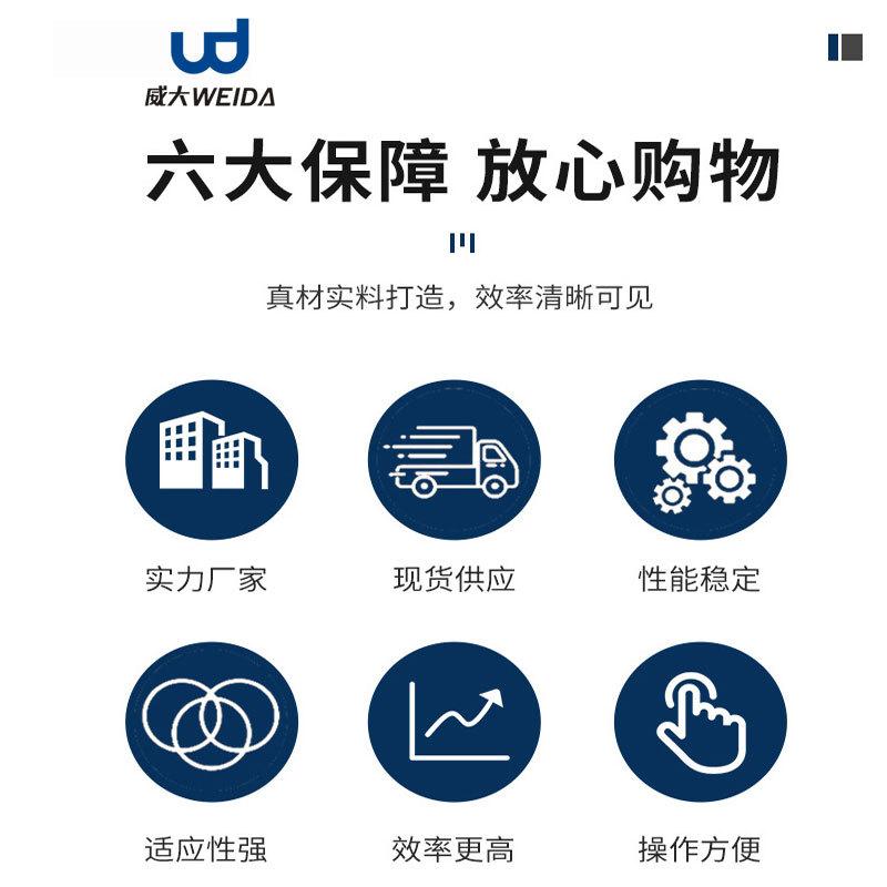 除垢剂清洗剂超滤系统反渗透阻垢剂