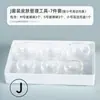 Hospital de Manejo de Piel Coreano Bol de Vidrio Salón de Belleza Bol para Aceites Esenciales Herramienta de Spa Bol para Esencias Juego de Tazones Pequeños Bandeja