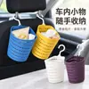 Cesta colgante, Cesta de almacenamiento de ratán para baño, Cesta de almacenamiento de plástico para encimera de cocina, Cesta tejida giratoria