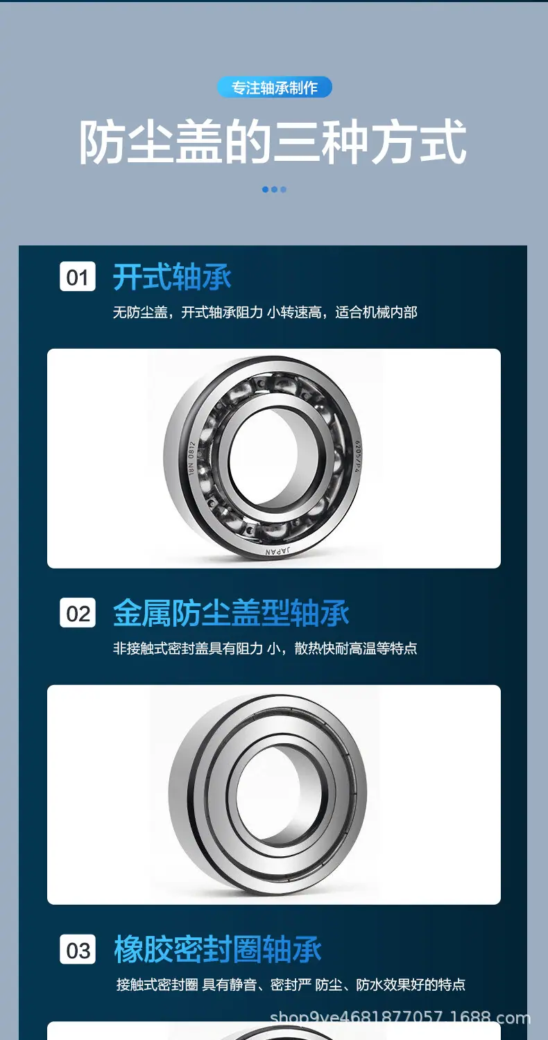 详情3_07.jpg