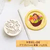 Nueva Serie de Repostería de Dibujos Animados Cabezal de Sello de Cera Sello de Cera Cabezal de Cobre Pastel Croissant Cabezal de Sello de Latón Macizo
