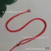 Cordón para Colgante Collar Cuentas Colgantes Colgante de Jade Hecho a Mano Tejido de Jade Accesorios DIY Cordón Fino Ajustable