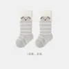 25 Pares de Calcetines para Bebé, Estilo Primavera y Otoño, Calcetines de Media Caña Rayados de Dibujos Animados Sin Costuras para Niños y Niñas, Parte Superior Holgada, Alta Elasticidad, No Aprietan