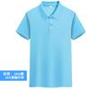 Color sólido Algodón Seda de Hielo solapa manga corta ropa de trabajo para hombre y mujer polo publicitario camisa cultural camiseta logo estampado personalizado