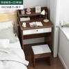 Escritorio para estudiante estantería simple moderno escritorio para laptop hogar dormitorio escritorio para escribir con cajón mesa de estudio