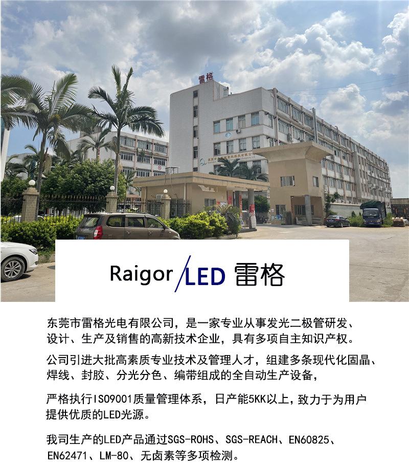 深圳4pin led灯珠5mm圆头红绿蓝灯珠共阴f5雾状直插式rgb led三色灯珠生产厂家