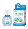 Líquido Antibacteriano Bonfuk Ervas Cheiro de Peixe 12ml/frasco, compacto e portátil para uso externo, disponível para atacado e dropshipping, grandes quantidades a preços favoráveis